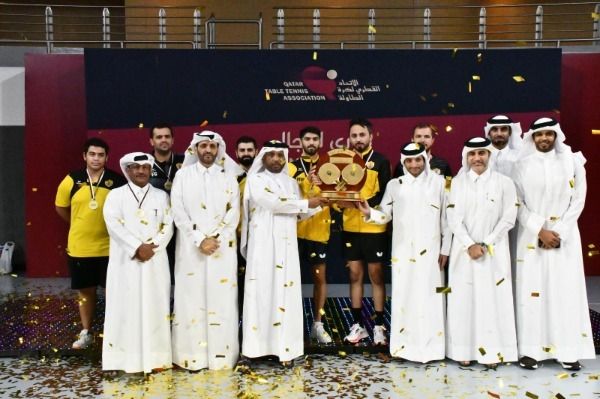 تتويج نادي قطر