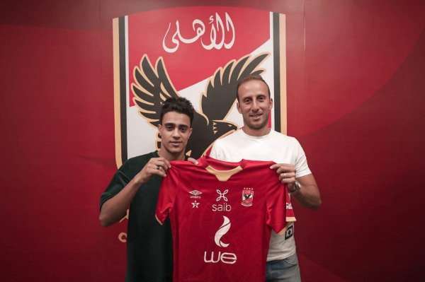 البدري وتوفيق