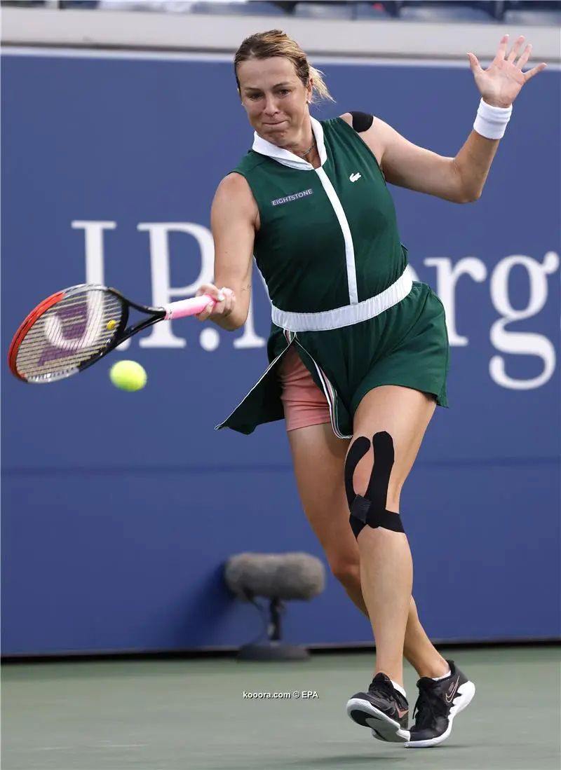 ?i=epa%2ftennis%2f2021-09%2f2021-09-06-09452413_epa