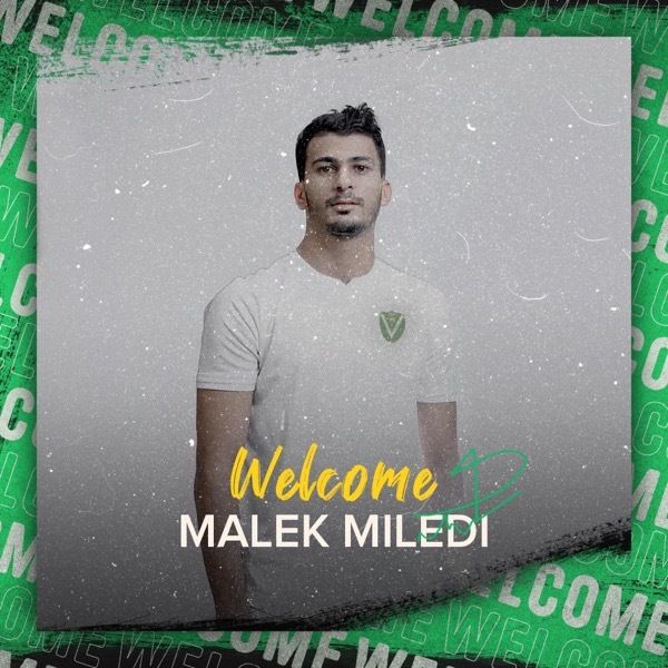 مالك ميلادي