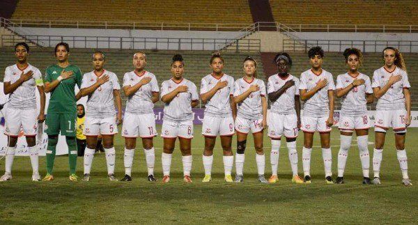 منتخب سيدات تونس