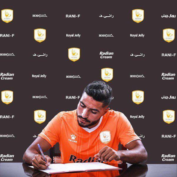 أحمد الصغيري