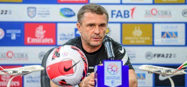 سيرجي ريبروف