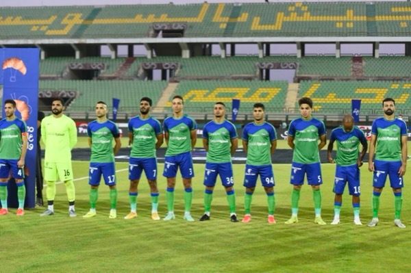 مصر للمقاصة