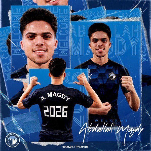 عبد الله مجدي 