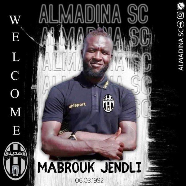  المبروك الجندلي 