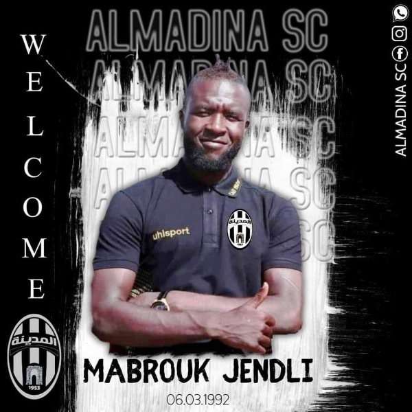  المبروك الجندلي 