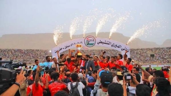 تتويج شعب حضرموت