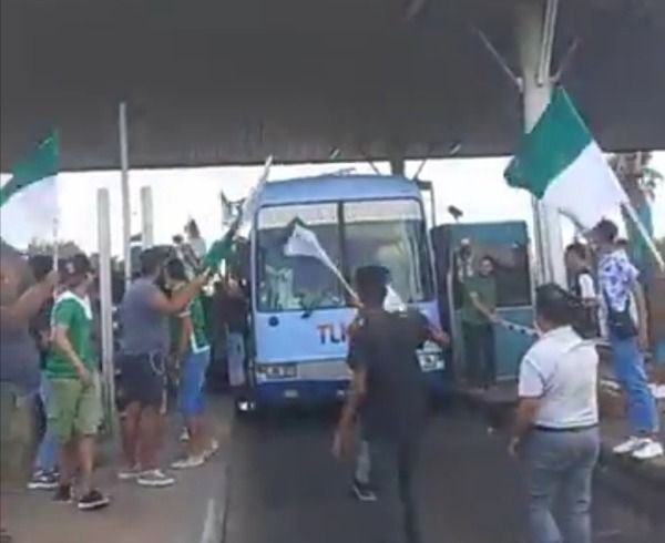 جماهير هلال الشابة