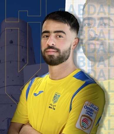 عبد المجيد الهادي 