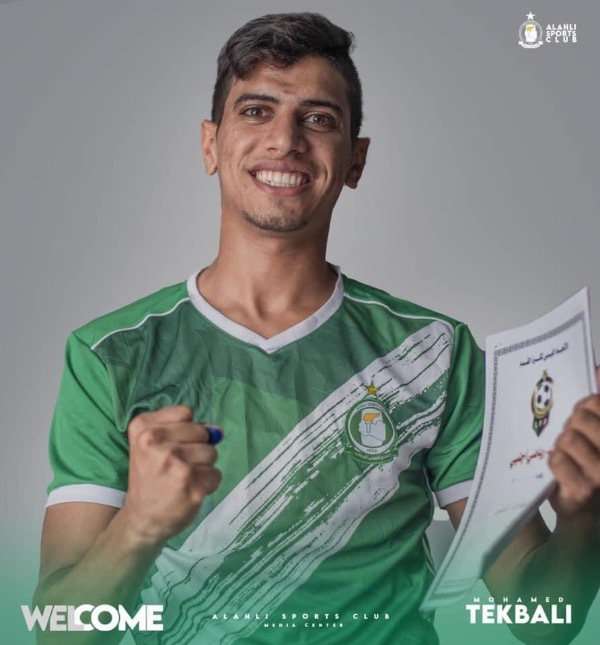 محمد التكبالي