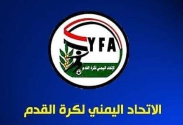 الاتحاد اليمني لكرة القدم