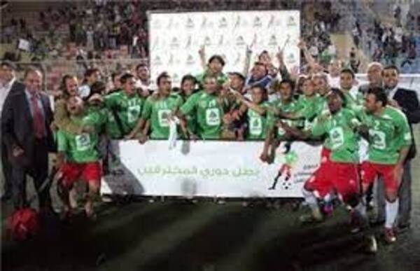 الأمعري
