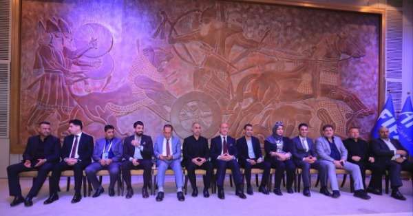 مجلس إدارة الاتحاد العراقي لكرة القدم 2021-2025