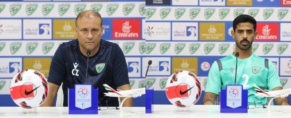 كايو زناردي