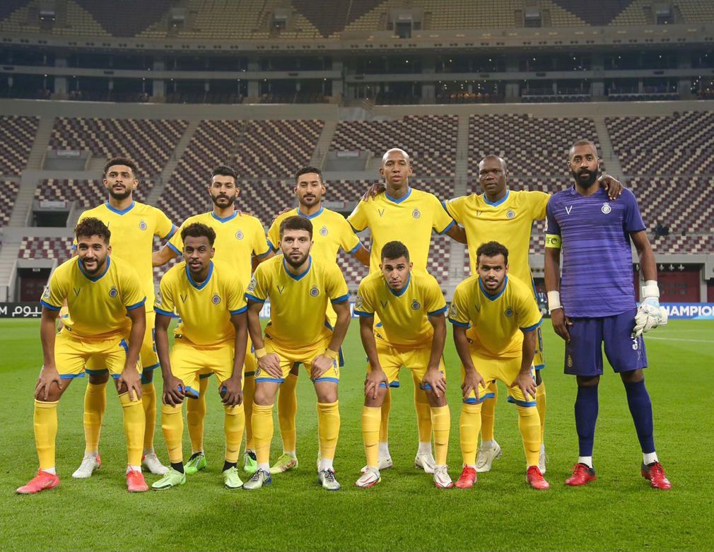 النصر