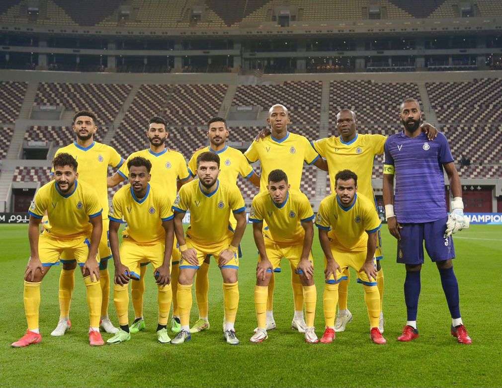 النصر