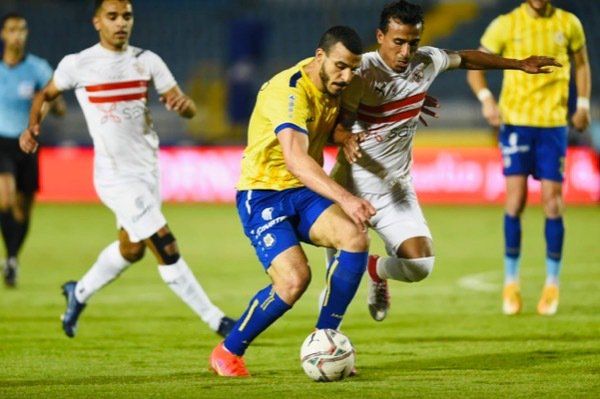 الزمالك والإسماعيلي في كأس مصر