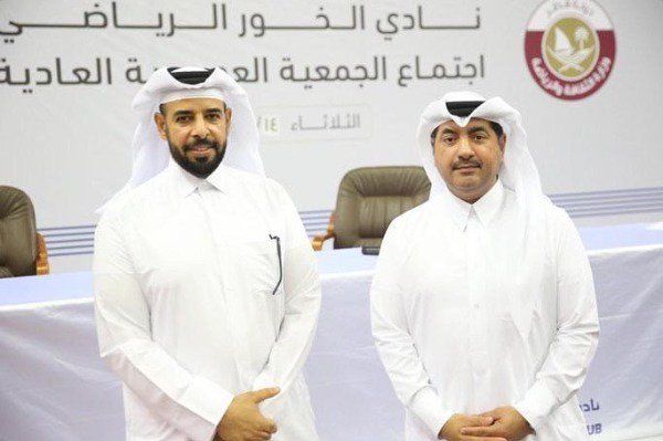 من الانتخابات