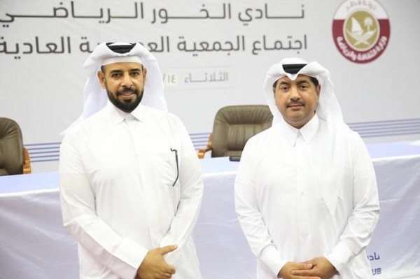 من الانتخابات