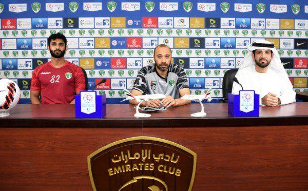 طارق السكيتوي