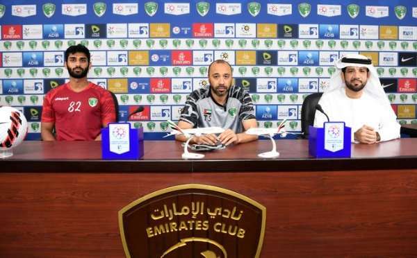 طارق السكيتوي