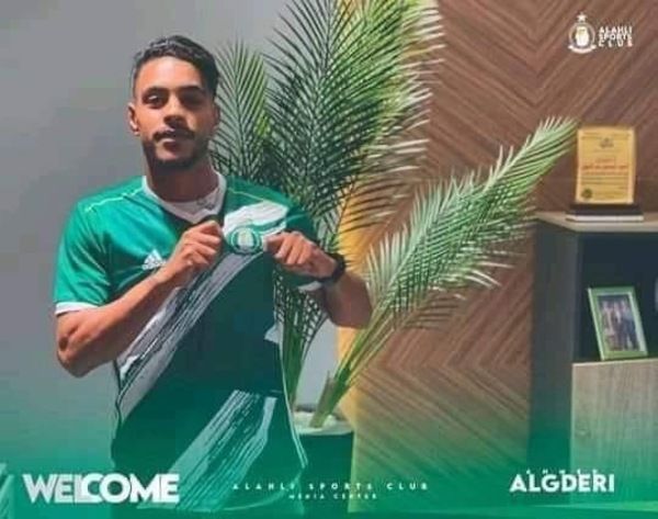 أحمد القديري