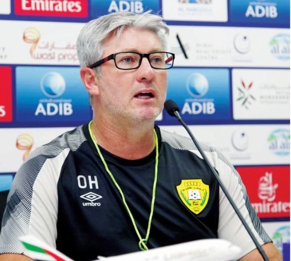 أودير هيلمان