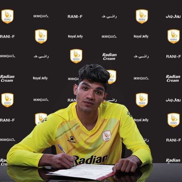 بعد توقيع العقود