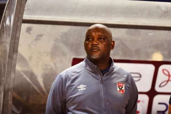 بيتسو موسيماني