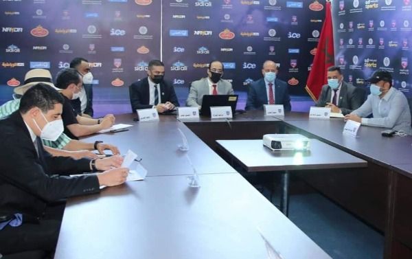 إدارة الرجاء