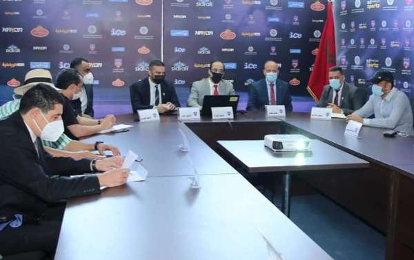 إدارة الرجاء