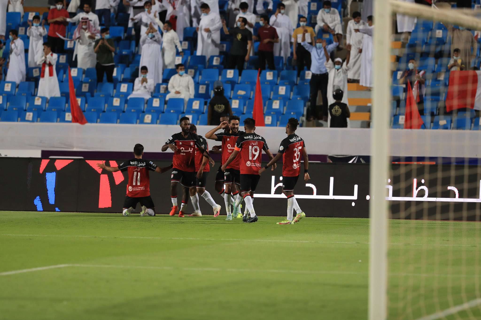 الرائد
