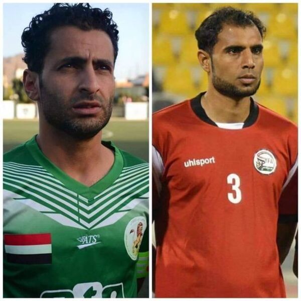 الورافي وفؤاد