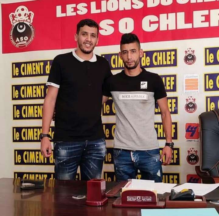 بعد توقيع العقود