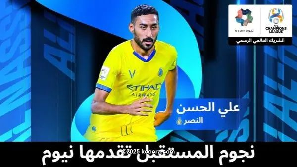 ?i=corr%2f299%2fkoo_299025