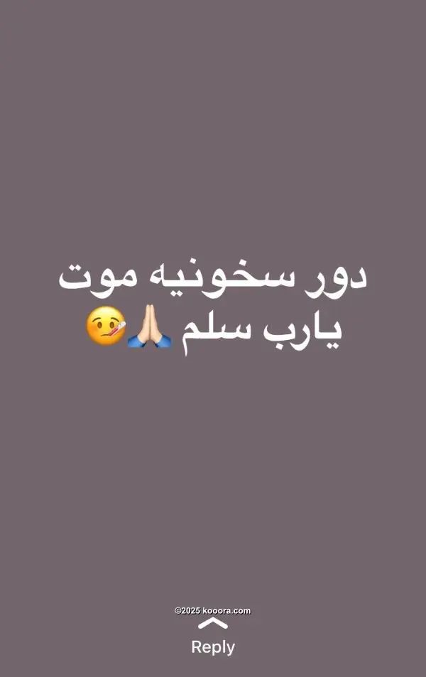 ?i=corr%2f299%2fkoo_299052