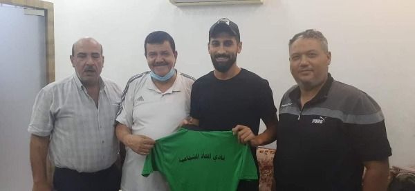 اتحاد الشجاعية يتعاقد مع الحداد