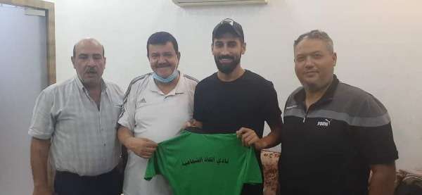 اتحاد الشجاعية يتعاقد مع الحداد