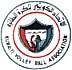 kuwait_volleyball