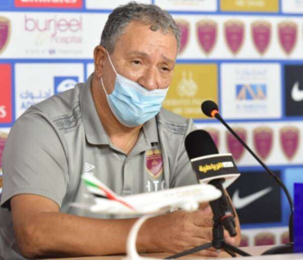 هينك تين كات