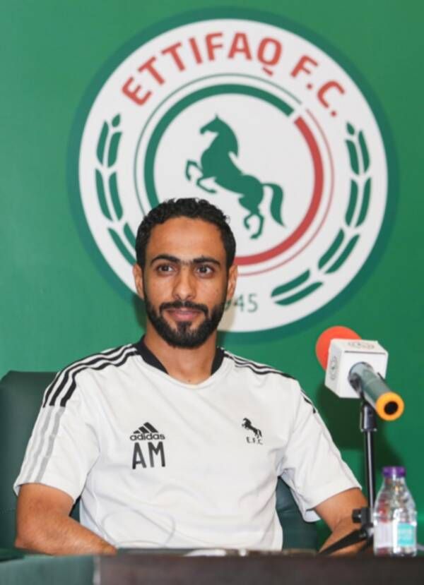 من المؤتمر الصحفي