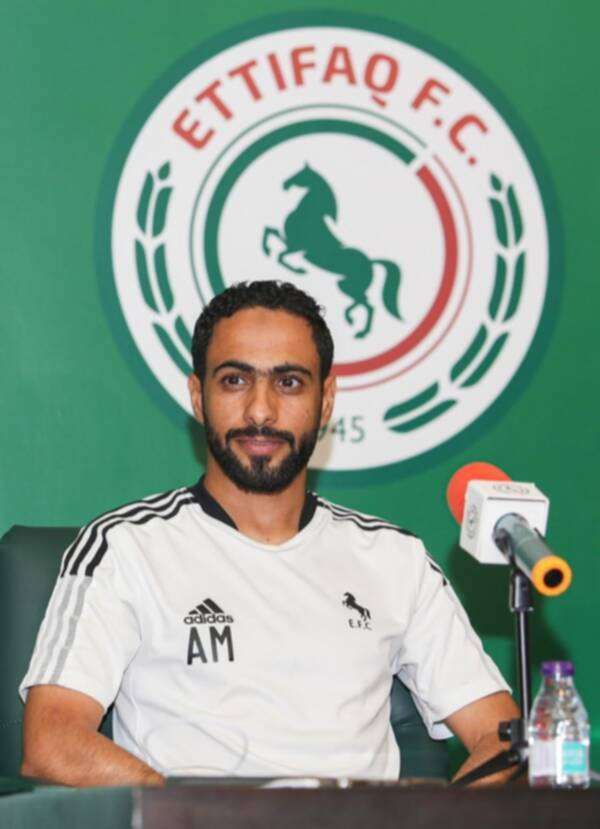 من المؤتمر الصحفي