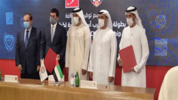 من توقيع الاتفاقية