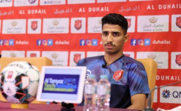 علي مال الله