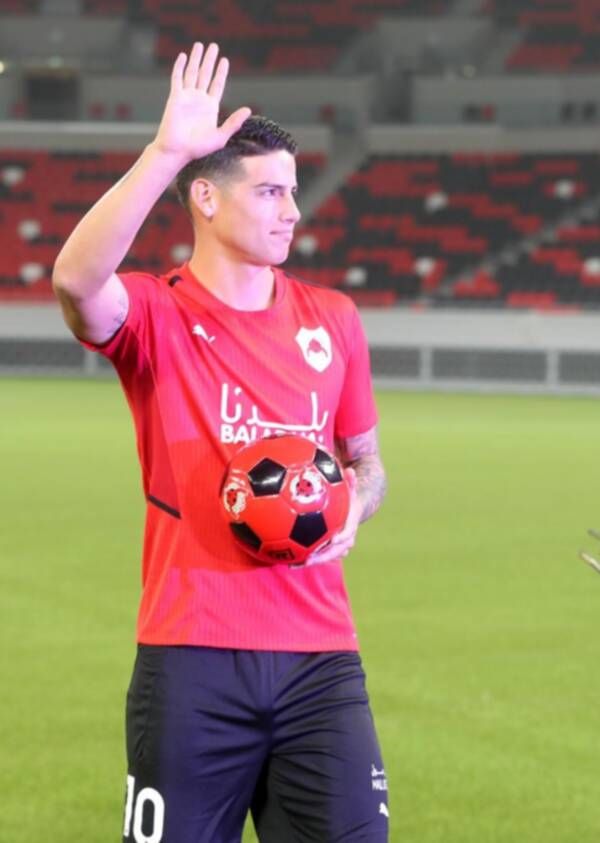 خاميس رودريجيز