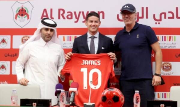 خاميس رودريجيز