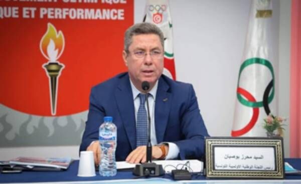 محرز بوصيان 