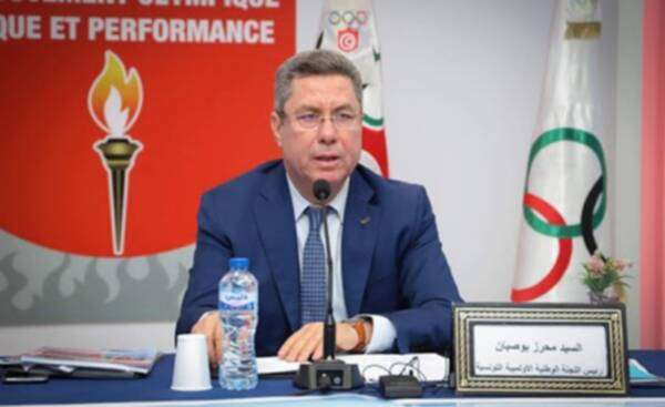 محرز بوصيان 