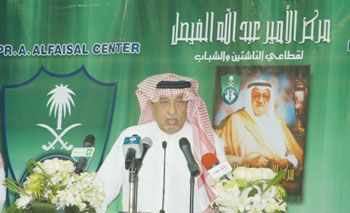 محمد الفيصل يهجر الأهلي والكرة السعودية ويكتفي بحضور المناسبات الرياضية